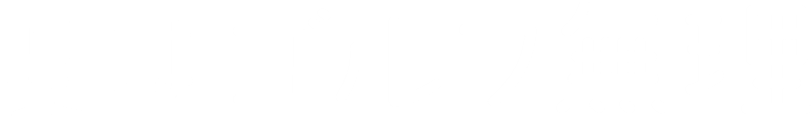 夏はゴルフ無理