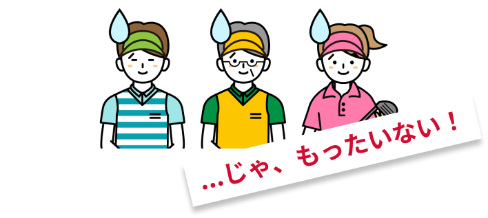 ゴルファーイラスト