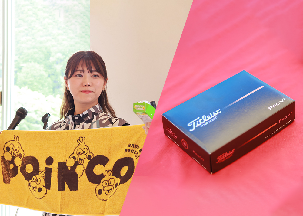 ポインコタオルとロゴ入りPRO V1 1ダース