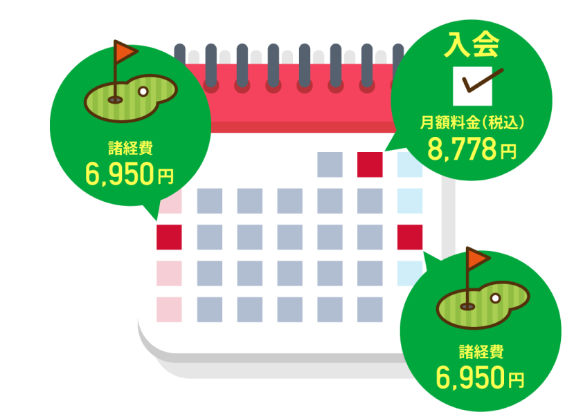 カレンダーイラスト（GOLF me!）