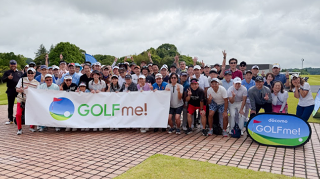 GOLF me！CUP第2回の集合写真