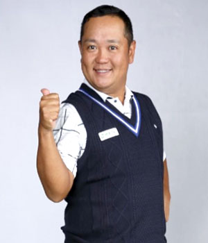 関 雅史